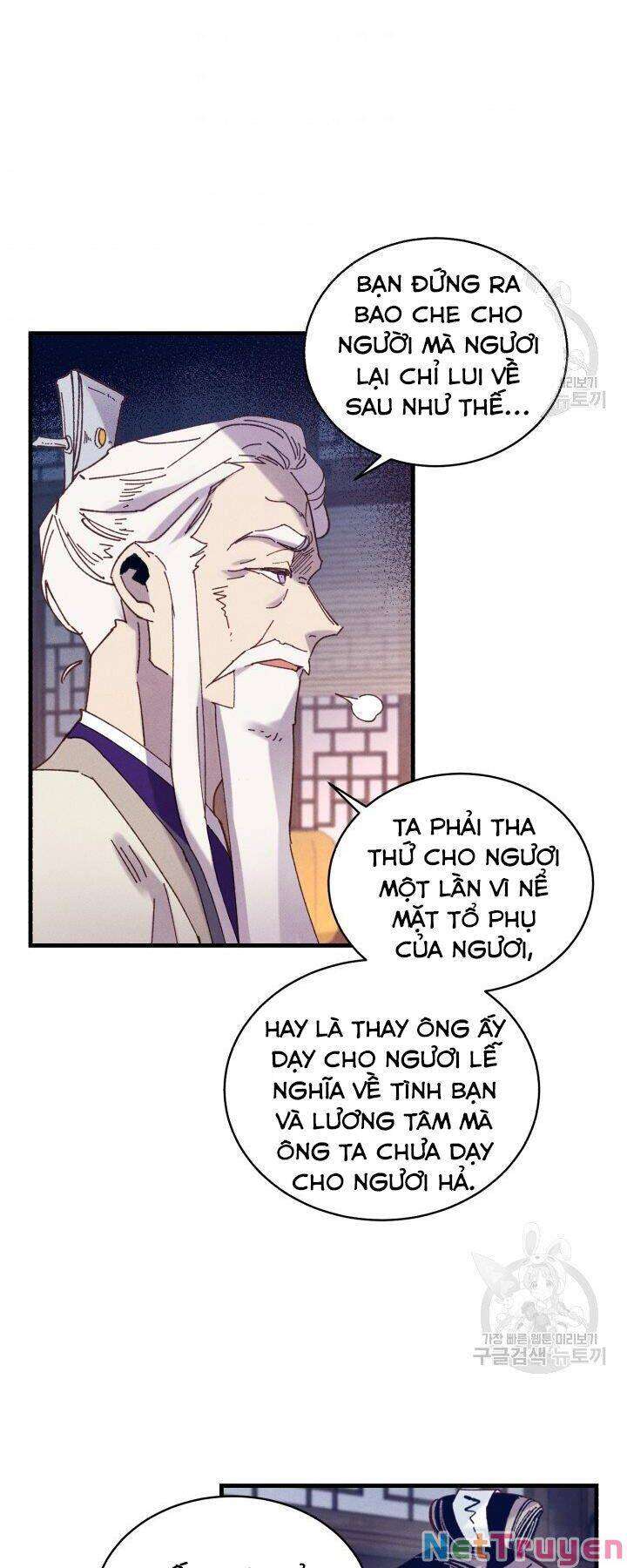 Lightning Degree Chapter 114 - Trang 2