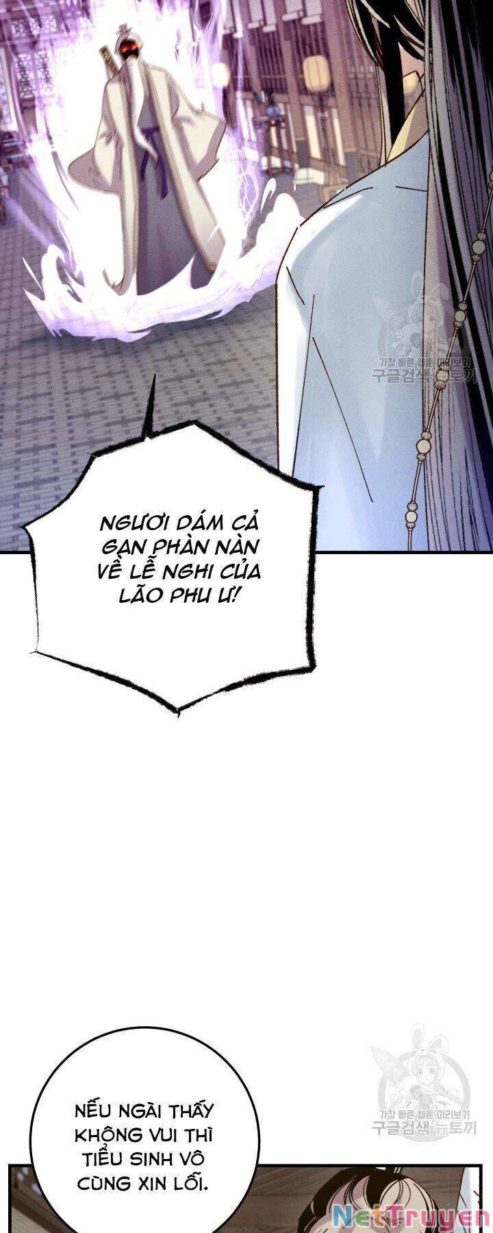 Lightning Degree Chapter 114 - Trang 2