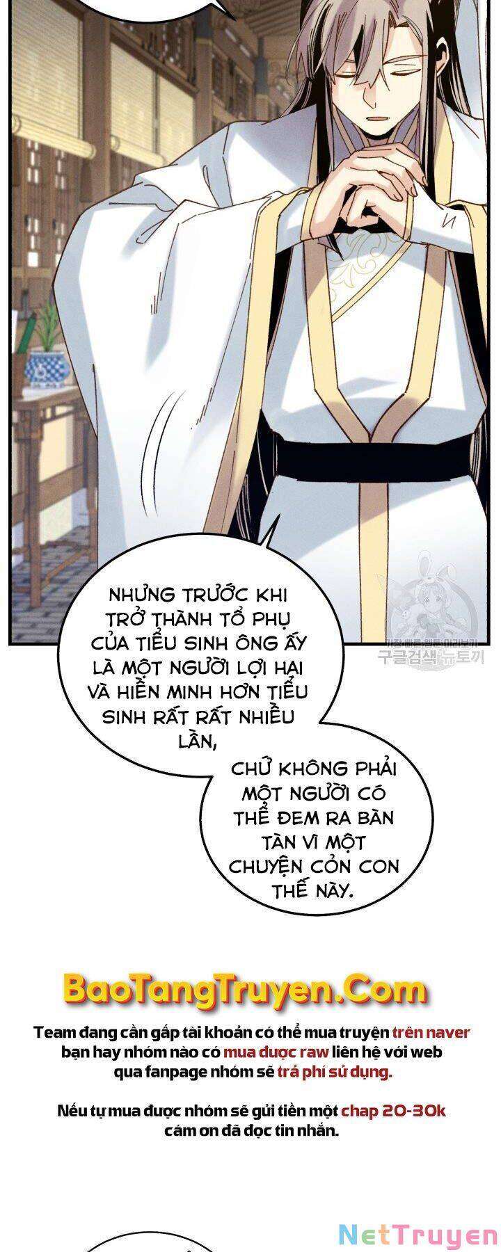 Lightning Degree Chapter 114 - Trang 2