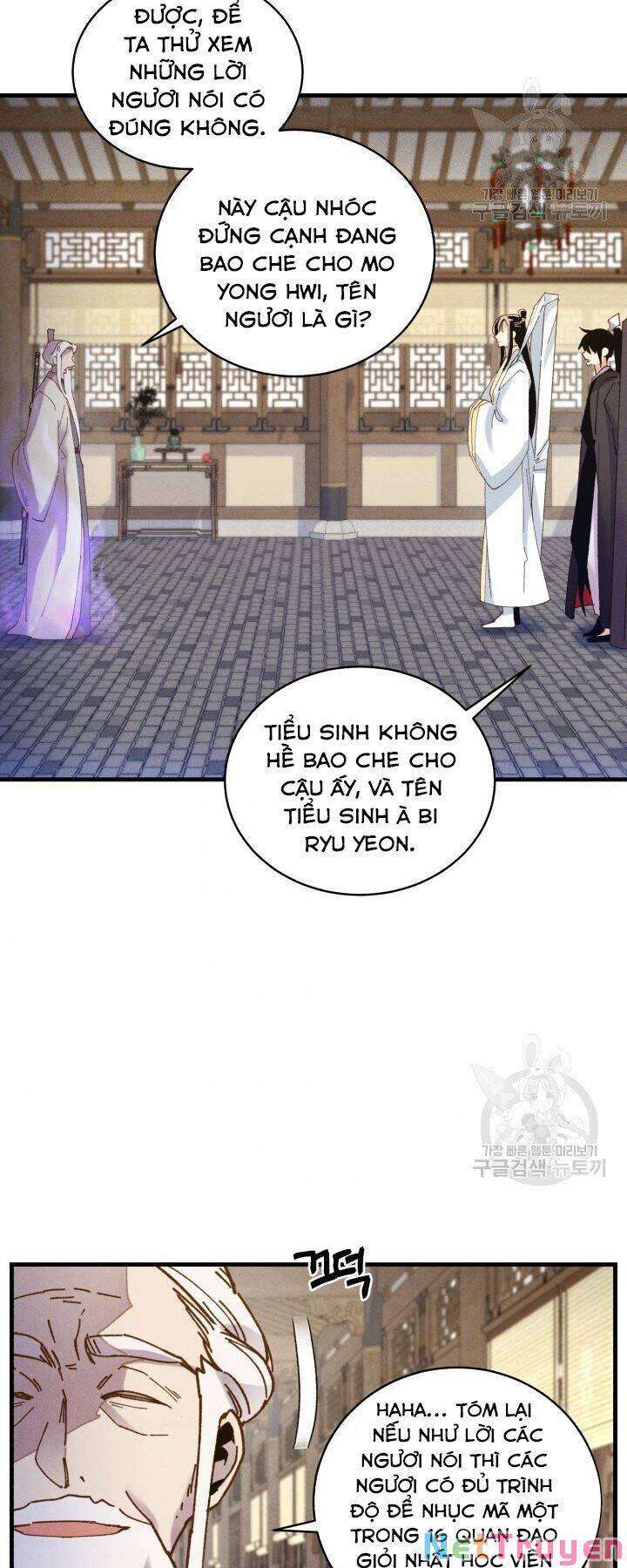 Lightning Degree Chapter 114 - Trang 2