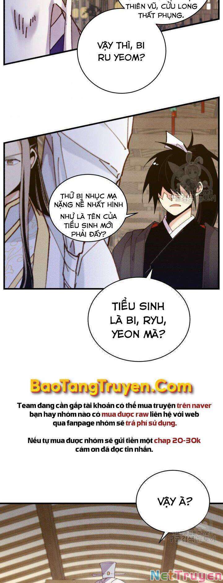 Lightning Degree Chapter 114 - Trang 2