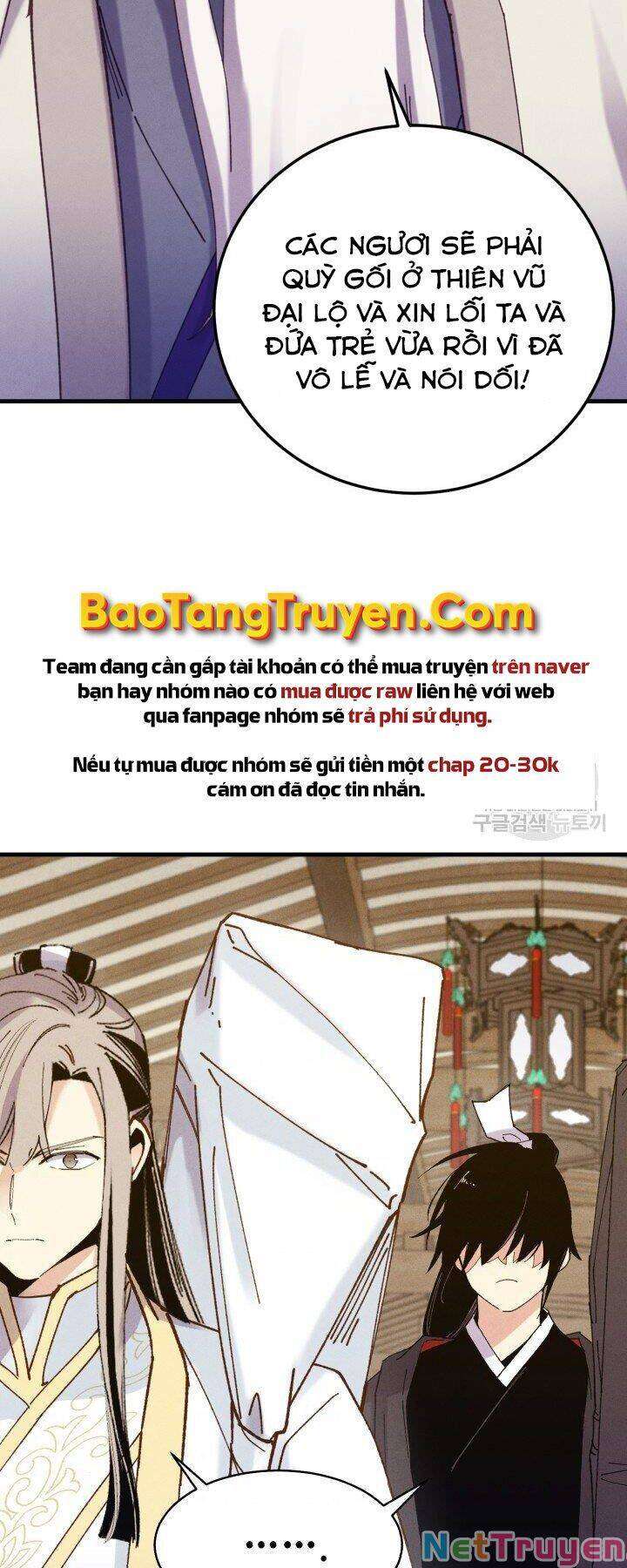 Lightning Degree Chapter 114 - Trang 2