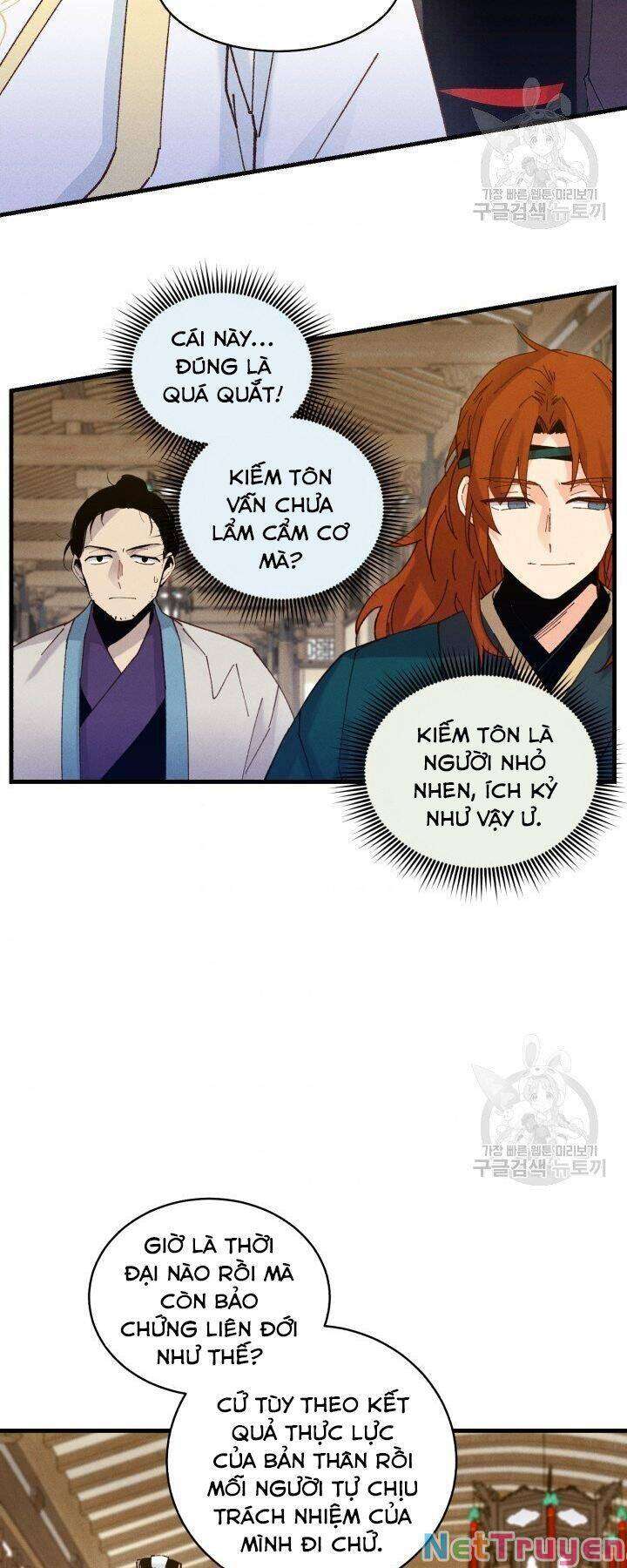 Lightning Degree Chapter 114 - Trang 2