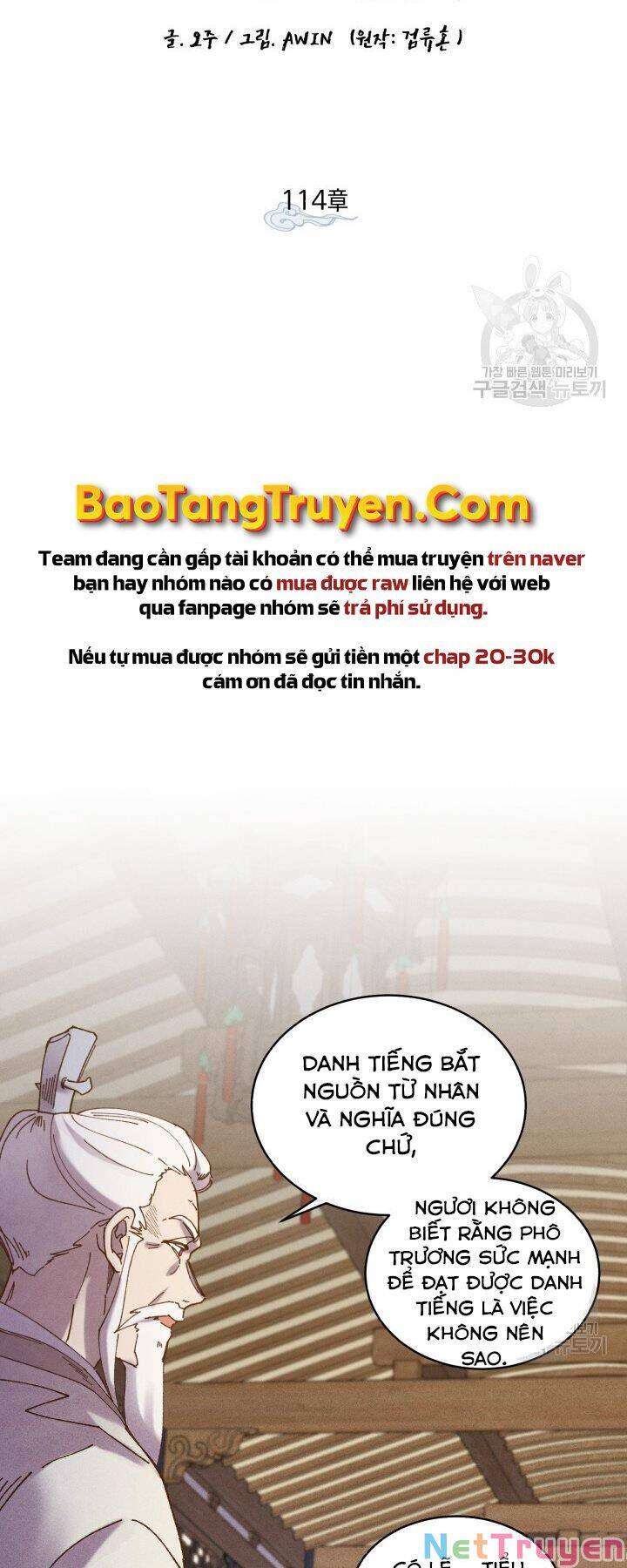 Lightning Degree Chapter 114 - Trang 2