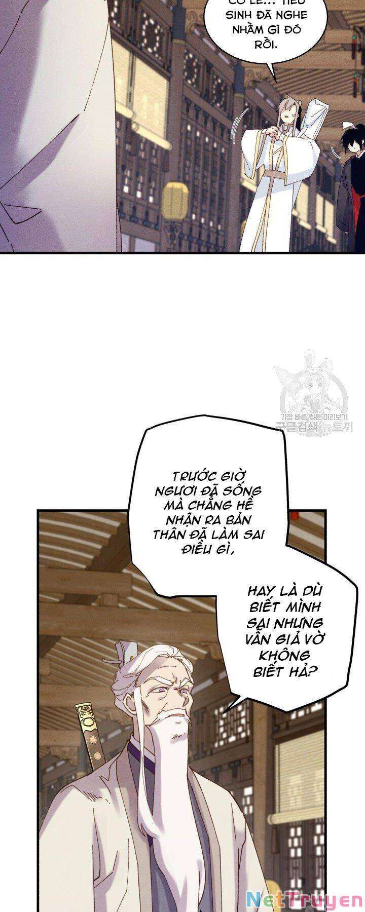 Lightning Degree Chapter 114 - Trang 2