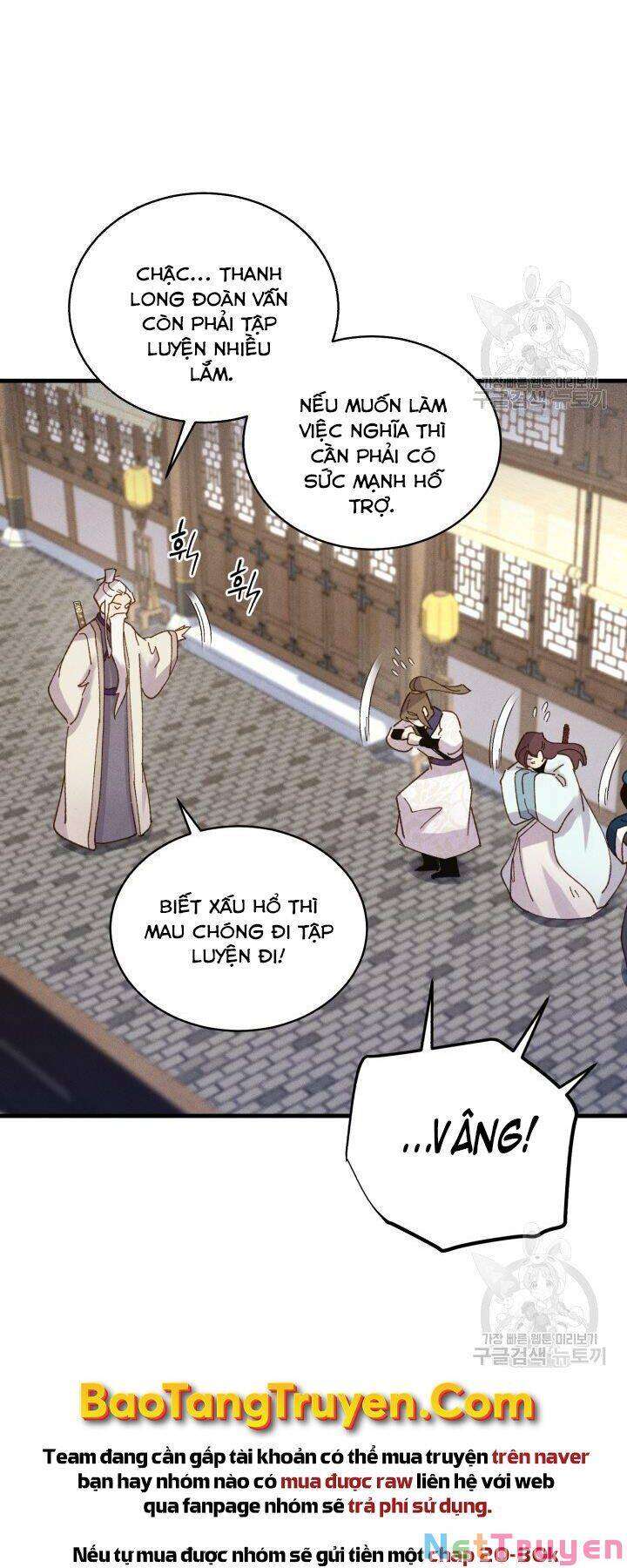 Lightning Degree Chapter 114 - Trang 2