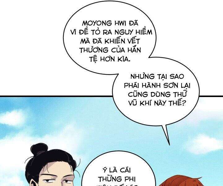 Lightning Degree Chapter 117 - Trang 2