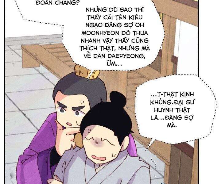 Lightning Degree Chapter 117 - Trang 2