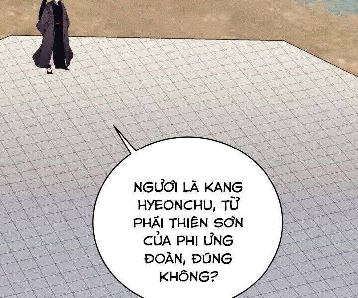 Lightning Degree Chapter 117 - Trang 2