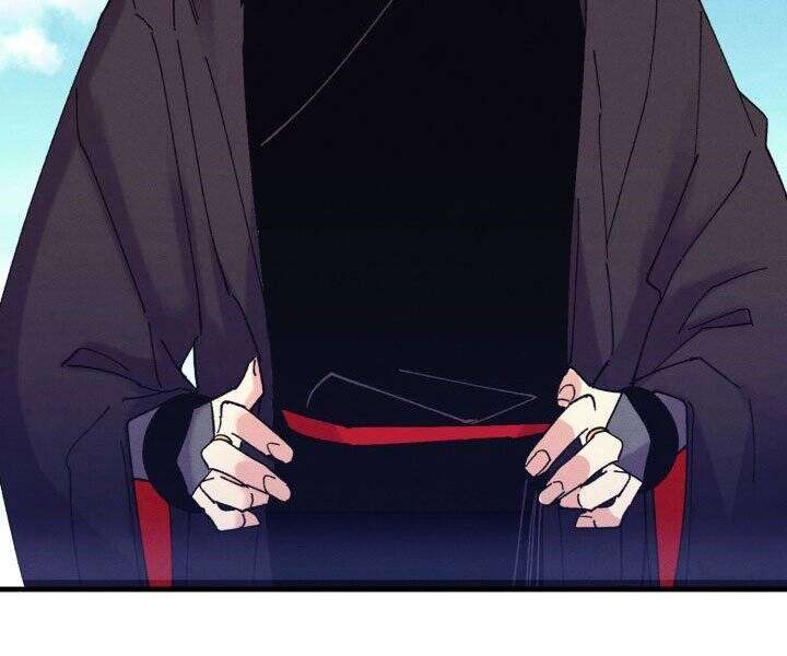 Lightning Degree Chapter 117 - Trang 2