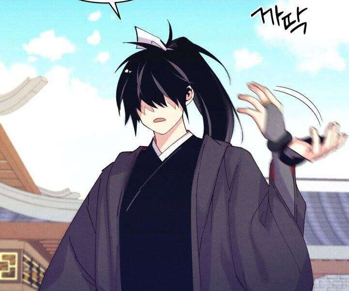 Lightning Degree Chapter 117 - Trang 2