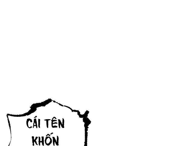 Lightning Degree Chapter 117 - Trang 2