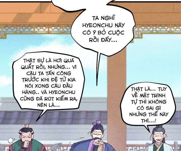 Lightning Degree Chapter 117 - Trang 2