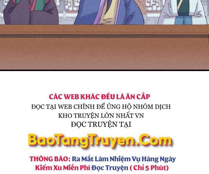 Lightning Degree Chapter 117 - Trang 2