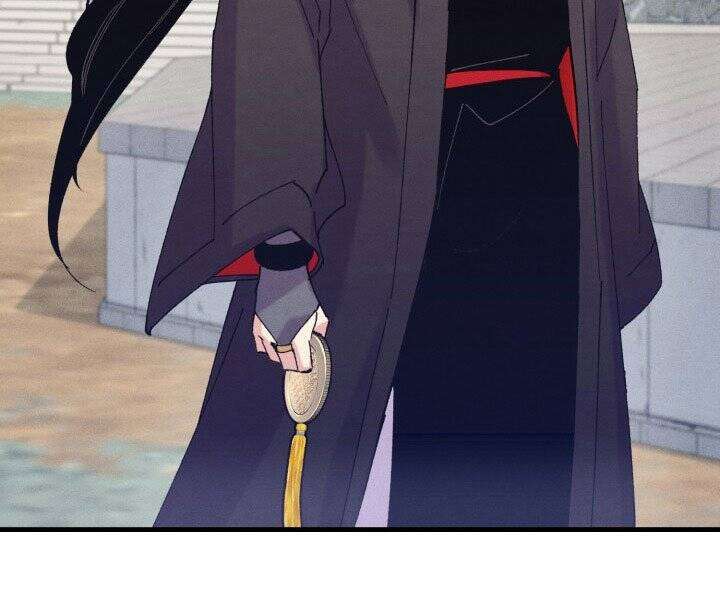 Lightning Degree Chapter 117 - Trang 2