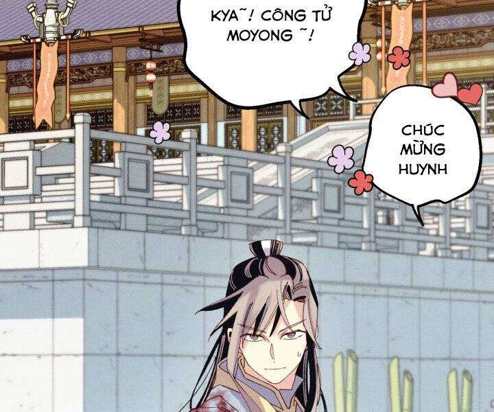 Lightning Degree Chapter 117 - Trang 2