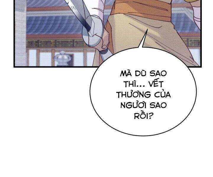 Lightning Degree Chapter 117 - Trang 2