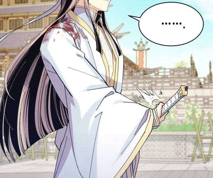 Lightning Degree Chapter 117 - Trang 2