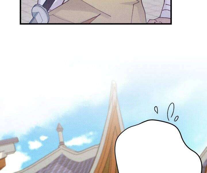 Lightning Degree Chapter 117 - Trang 2