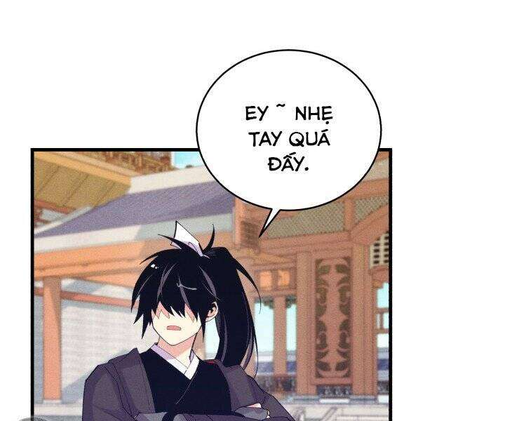 Lightning Degree Chapter 117 - Trang 2