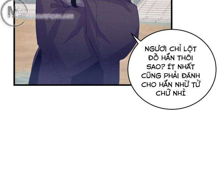 Lightning Degree Chapter 117 - Trang 2