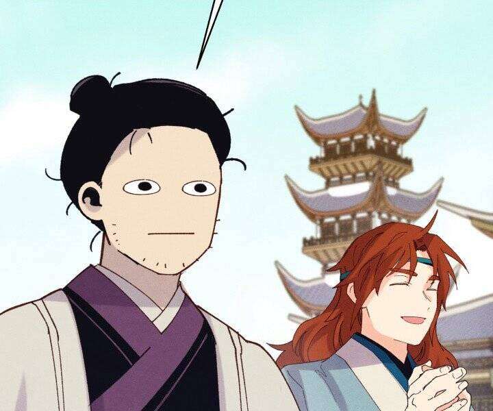 Lightning Degree Chapter 117 - Trang 2