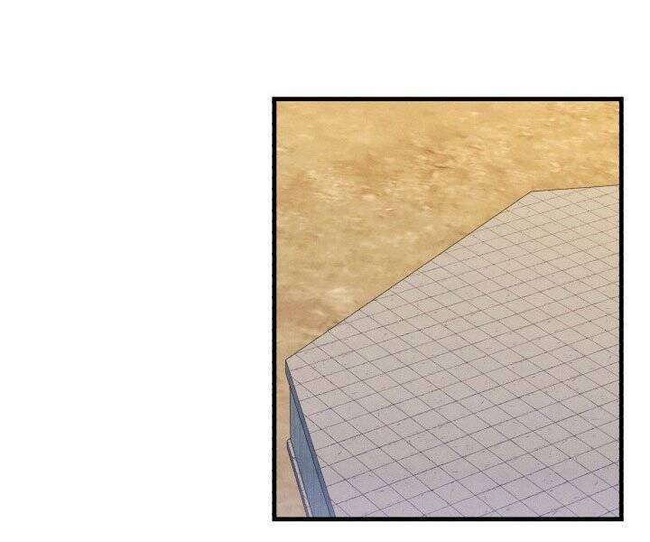 Lightning Degree Chapter 117 - Trang 2