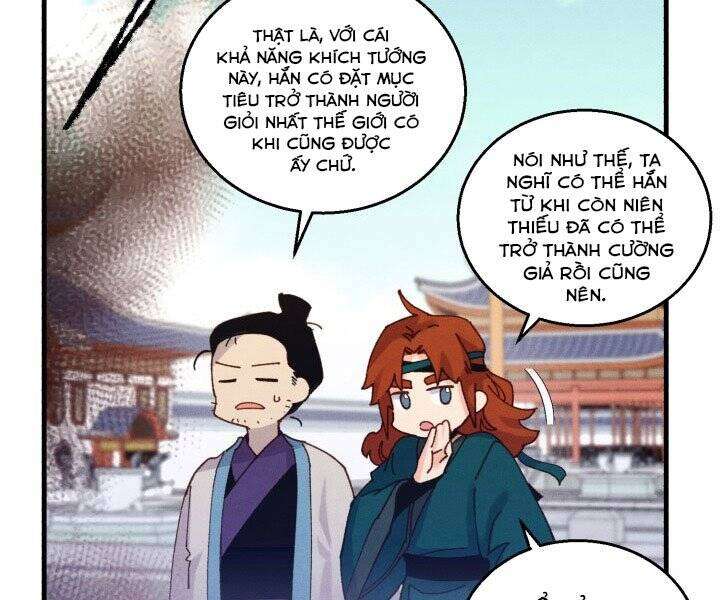 Lightning Degree Chapter 117 - Trang 2