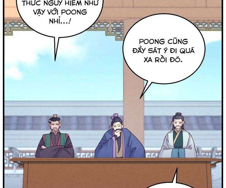 Lightning Degree Chapter 117 - Trang 2