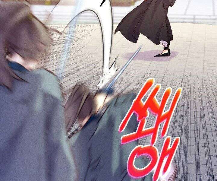 Lightning Degree Chapter 117 - Trang 2