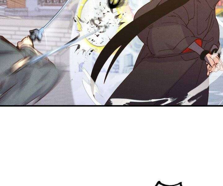 Lightning Degree Chapter 117 - Trang 2