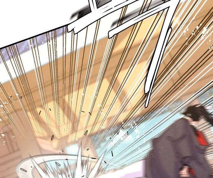 Lightning Degree Chapter 117 - Trang 2