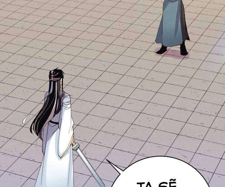 Lightning Degree Chapter 117 - Trang 2