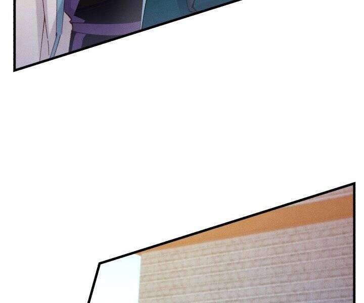 Lightning Degree Chapter 117 - Trang 2