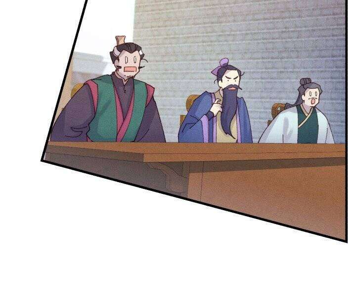 Lightning Degree Chapter 117 - Trang 2