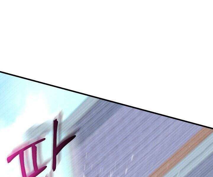 Lightning Degree Chapter 117 - Trang 2