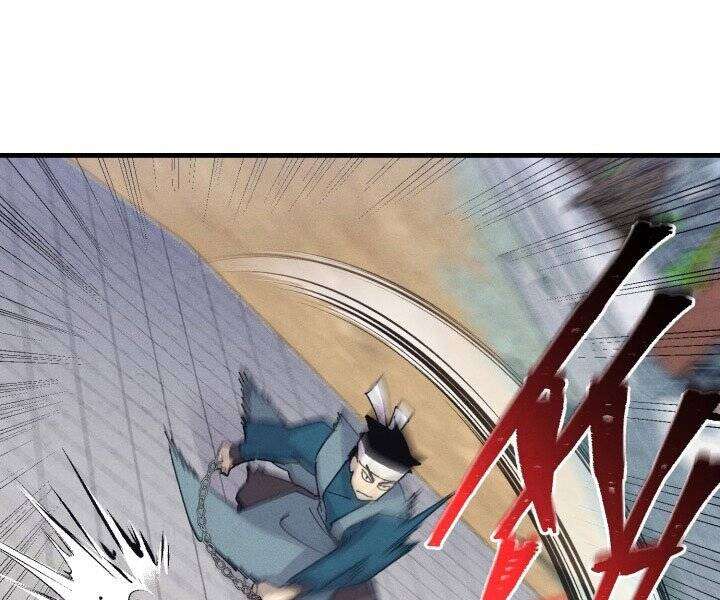 Lightning Degree Chapter 117 - Trang 2