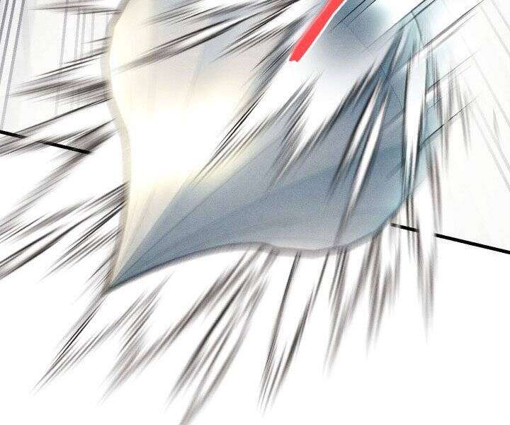 Lightning Degree Chapter 117 - Trang 2