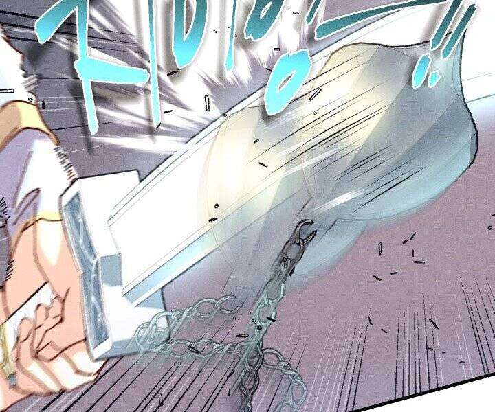 Lightning Degree Chapter 117 - Trang 2