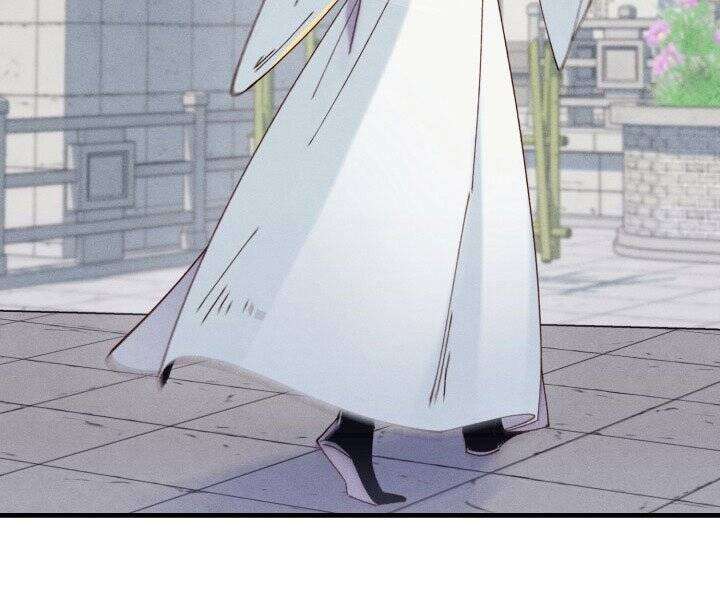 Lightning Degree Chapter 117 - Trang 2