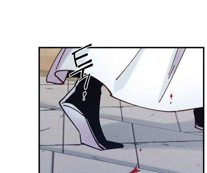 Lightning Degree Chapter 117 - Trang 2