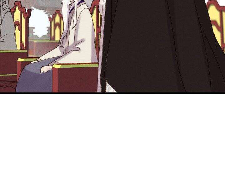 Lightning Degree Chapter 118 - Trang 2