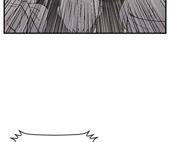 Lightning Degree Chapter 118 - Trang 2