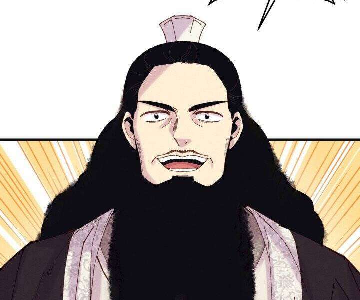 Lightning Degree Chapter 118 - Trang 2