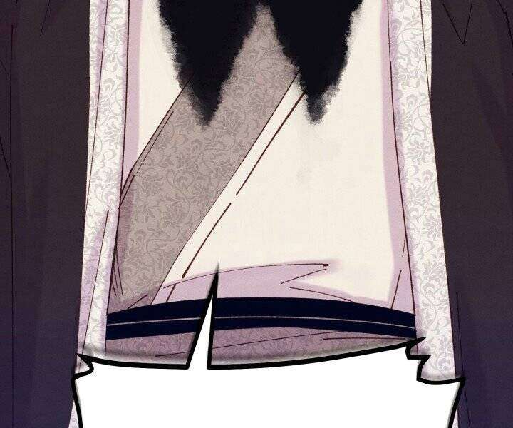 Lightning Degree Chapter 118 - Trang 2