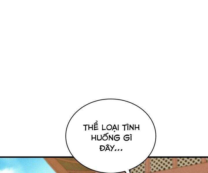 Lightning Degree Chapter 118 - Trang 2