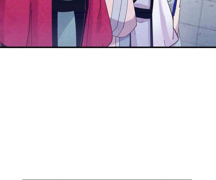 Lightning Degree Chapter 118 - Trang 2