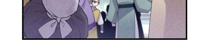 Lightning Degree Chapter 118 - Trang 2