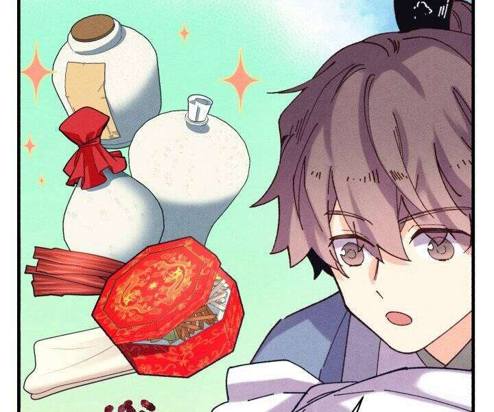 Lightning Degree Chapter 118 - Trang 2