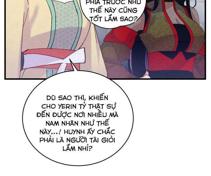 Lightning Degree Chapter 118 - Trang 2